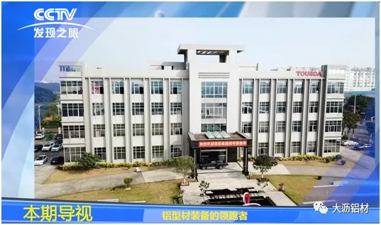 抗疫爭先，雙循環(huán)不懈－聯(lián)盟企業(yè)“通潤熱能”新時代的高質量風采